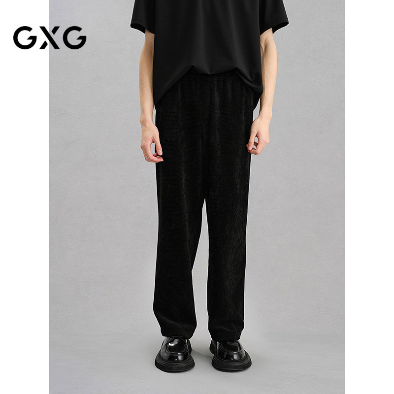 GXG男装 水洗黑色宽松休闲裤通勤长裤 24年冬G24X024157