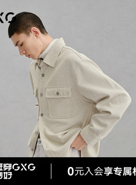 GXG男装 商场同款灰白色肌理通勤牛仔衬衫 24冬季新品G24XE94004