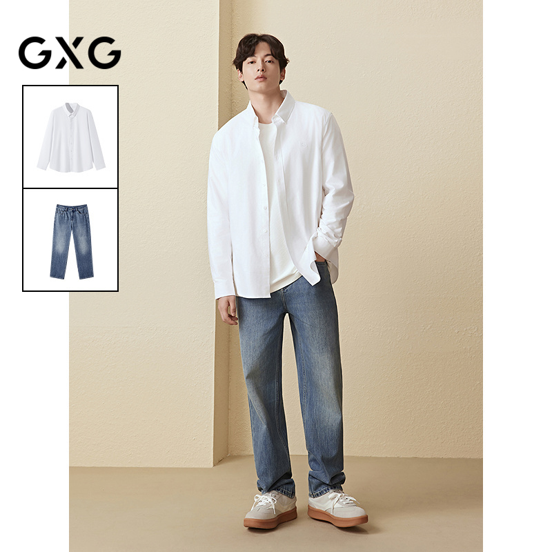 GXG男装 25年秋季新品牛津纺肌理衬衫水洗弹力直筒牛仔裤通勤套装