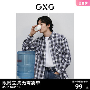 GXG男装 格纹胸前口袋设计简约商务通勤宽松长袖衬衫 24春季新品