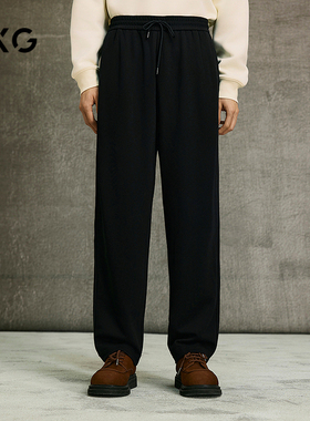 GXG男装 商场同款宽松锥形弯刀裤男通勤长裤 25春新品G25X021025