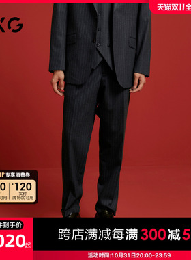 GXG男装 商场同款灰色含羊毛通勤套西西裤商务 24年秋G24X143014