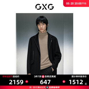 商场同款 长款 新品 GXG男装 黑色简约时尚 23年冬季 GEX12628524 大衣