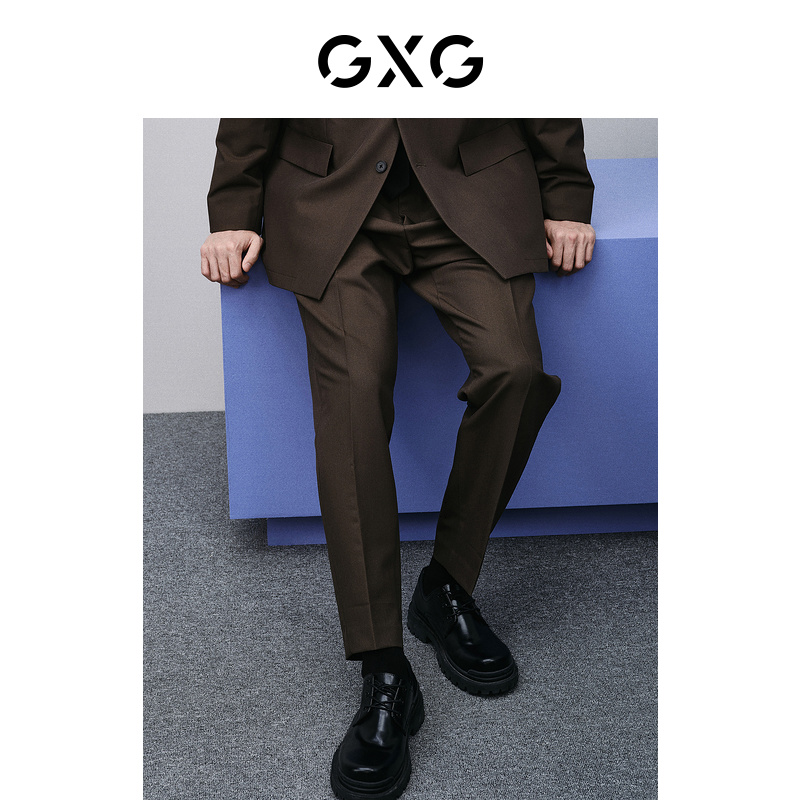 GXG男装 线下热卖棕色简约直筒休闲裤 2024年春季新品GFX10200401