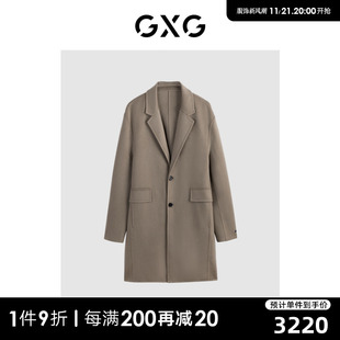 多色含羊毛长款 2023年冬季 新品 GEX12629374 商场同款 大衣 GXG男装