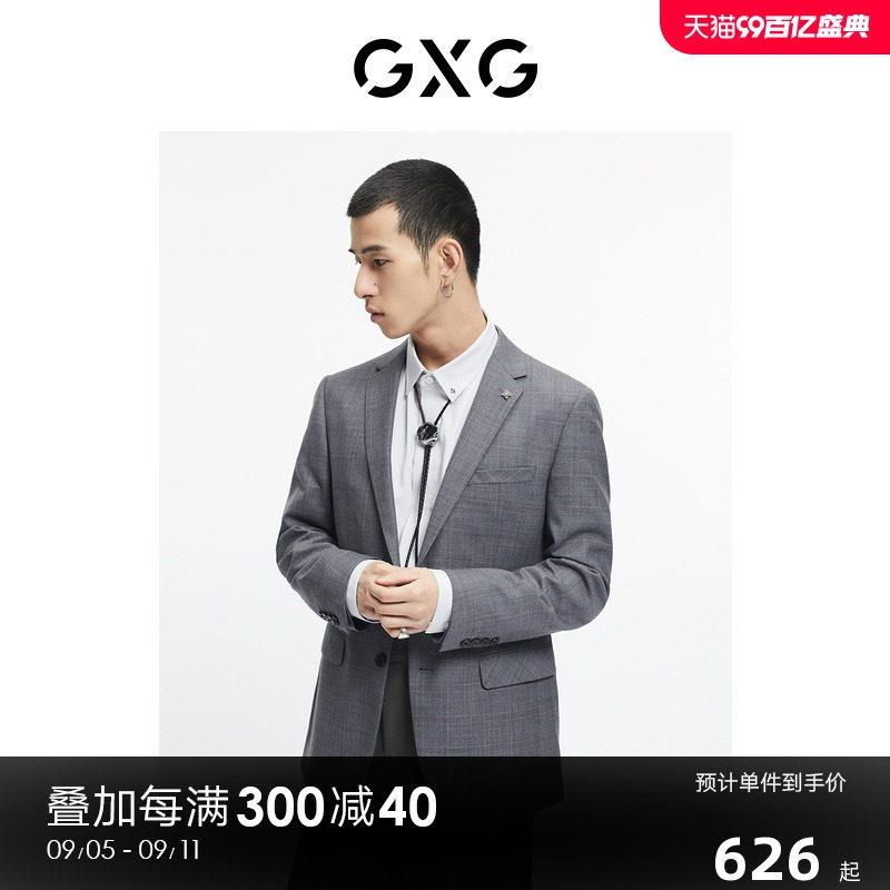 GXG男装 烟灰通勤通勤套西西装 冬季热销 正装系列