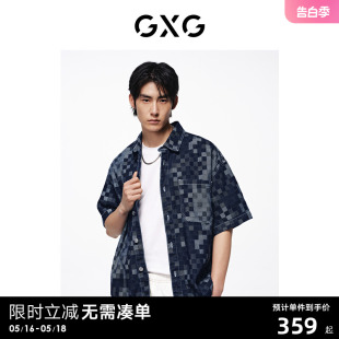 蓝色格子设计翻领短袖 GXG男装 新品 24年夏季 男士 牛仔衬衫 上衣