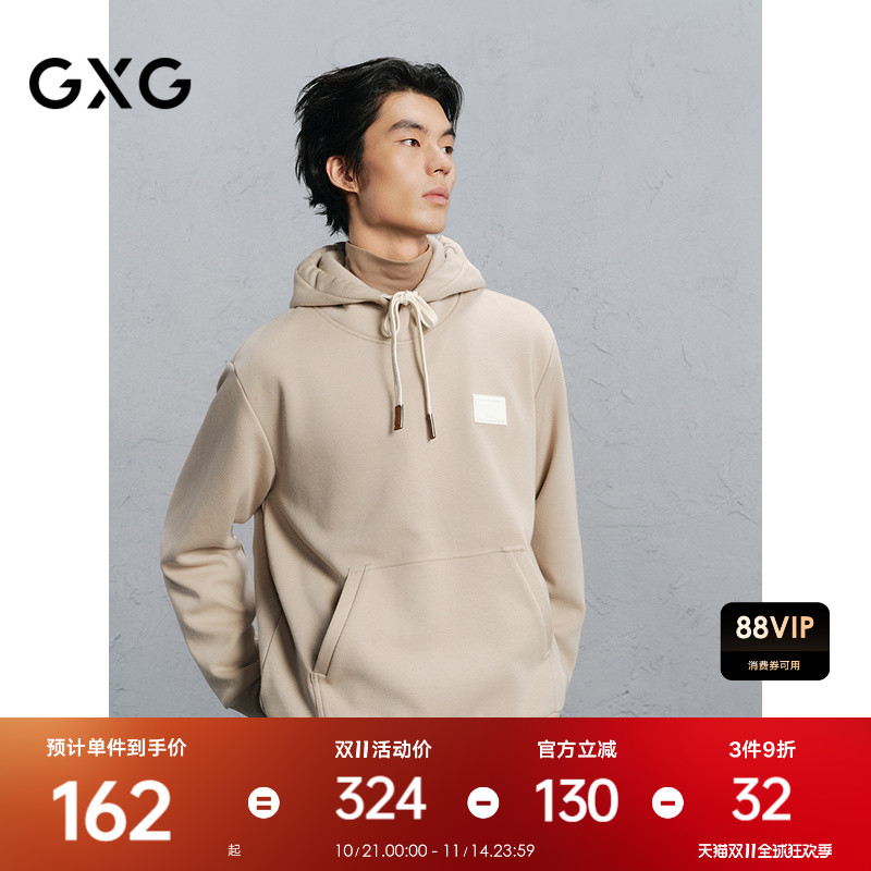 胸前皮标-增添细节