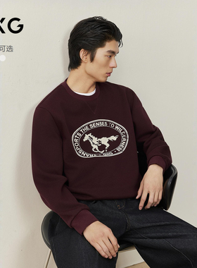 GXG男装 商场同款立体植绒卫衣 2025年冬季新品G25X314066