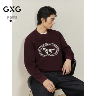 GXG男装 商场同款立体植绒卫衣 2025年冬季新品G25X314066