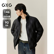 GXG男装 商场同款PU皮短款羽绒服 2025年冬季新品G25XY24030