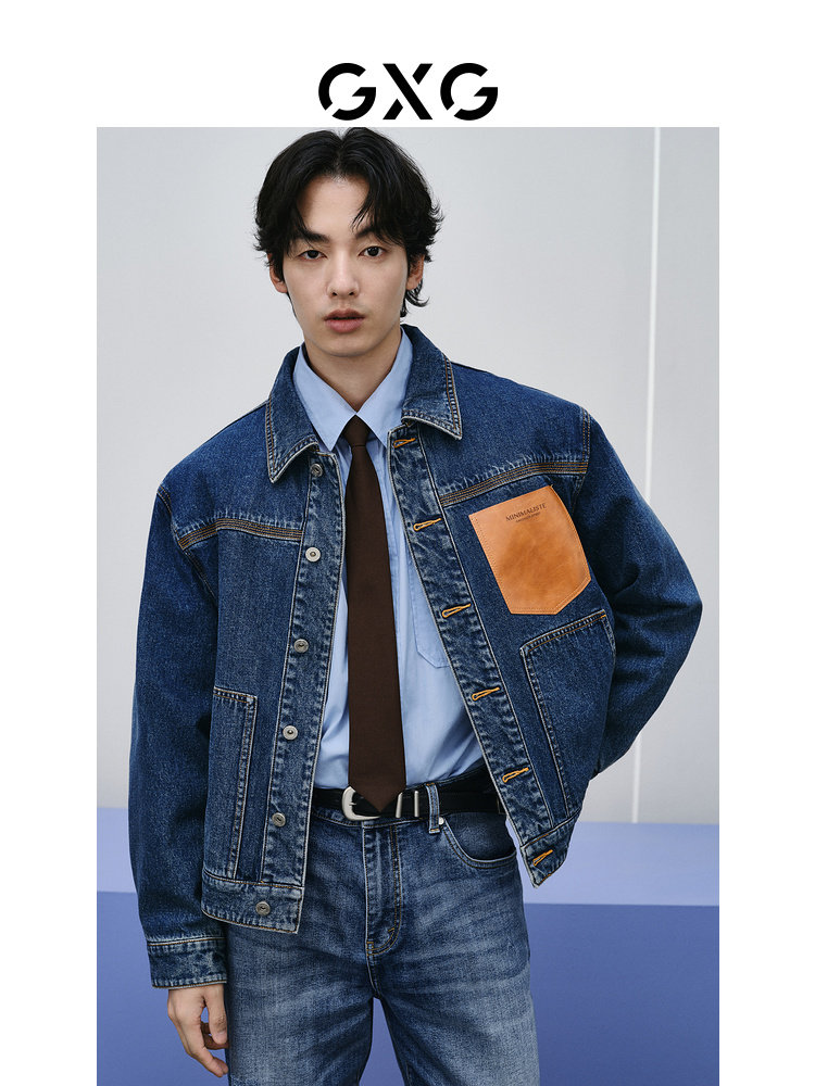 GXG MENS SPRING 24 PU LEATHER POCKET COMMUTER DENIM JACKET STRETCH WASH JEANS EVERYDAY CASUAL SET