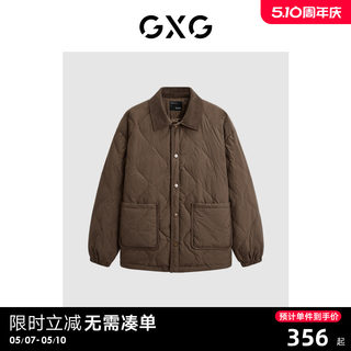 GXG 简约柔软轻薄保暖翻领羽绒服男士 23年清仓款