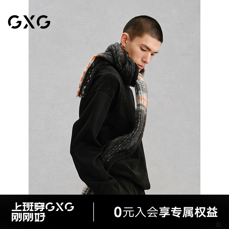GXG男装 商场同款黑色拼接通勤圆领卫衣24年冬季新品G24X314023
