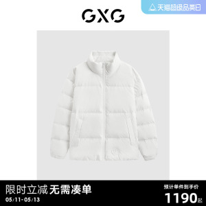 GXG男装 商场同款白色肌理短款羽绒服 23年冬季新品GEX1D2526224