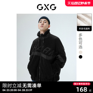 GXG男装羊羔夹克外套秋季宽松