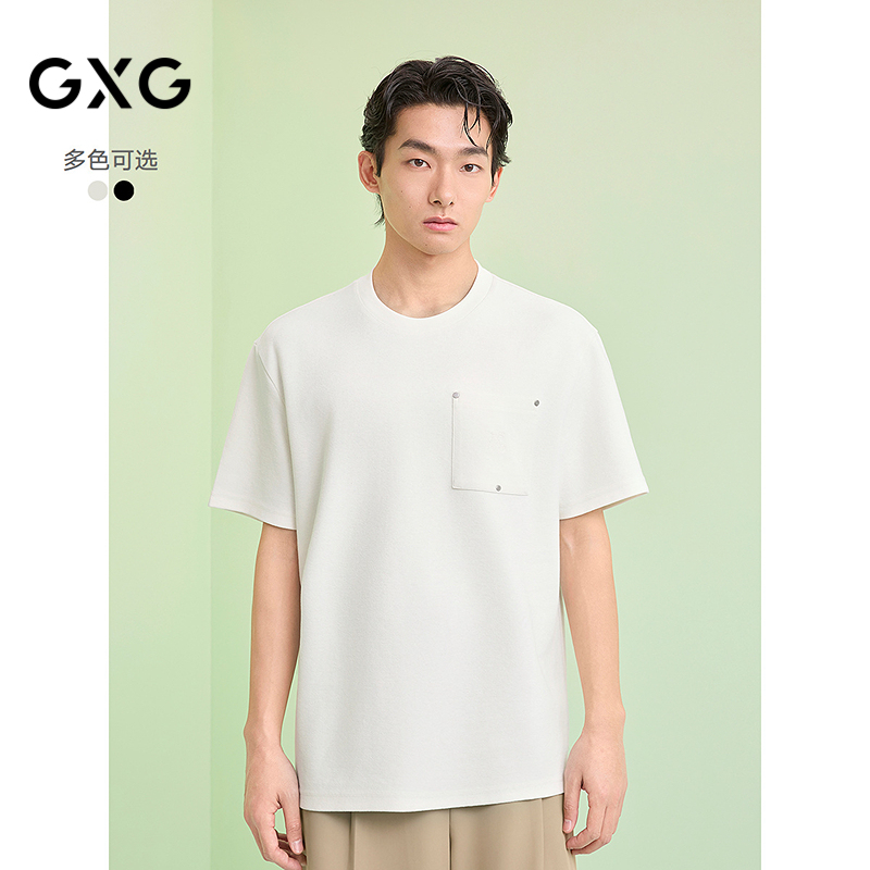 GXG男装 圆领T恤胸前口袋设计上衣双色短袖针织 2025夏季新品