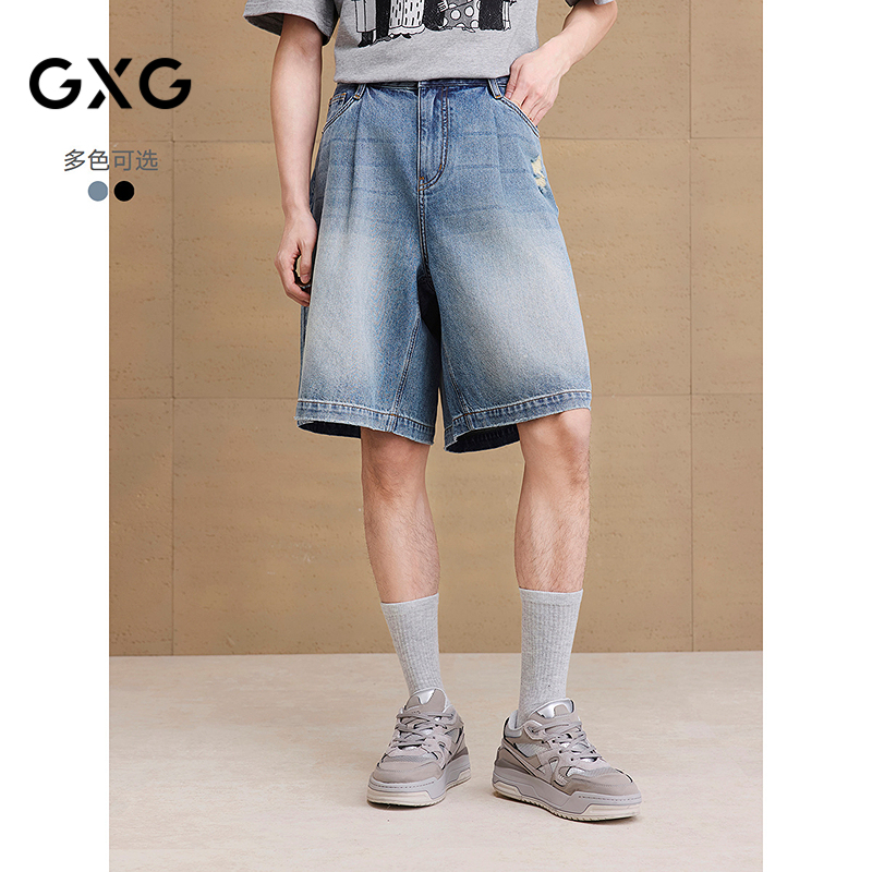GXG男装 复古水洗牛仔短裤磨破设计休闲短裤五分裤 2025夏季新品