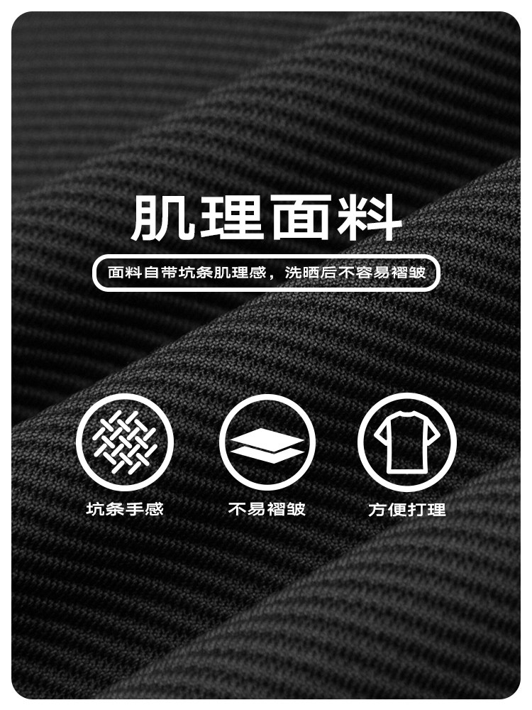 [COOLNESS] GXG MENS CONTRASTING POLO SHIRT MENS LAPEL SHORT SLEEVE T-SHIRT CASUAL LOOSE FIT PAUL SHIRT