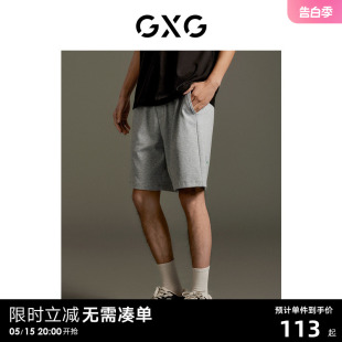 GEX12213772 柏拉兔联名灰色松紧腰抽绳提花短裤 商场同款 GXG男装