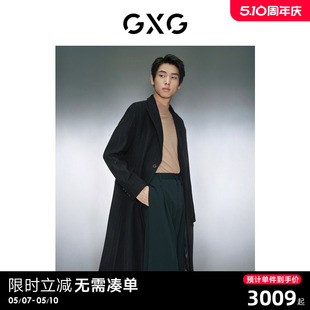 GEX12629044 GXG男装 深藏青条纹长款 商场同款 大衣23年冬季 新品