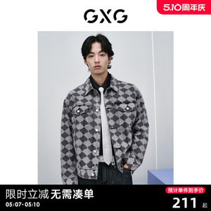 GXG男装 黑灰格纹牛仔夹克男宽松水洗牛仔外套潮流上衣 24春新品