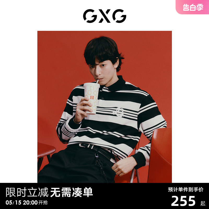 GXG男装 新年系列黑白条纹设计宽松翻领时尚卫衣 2024年春季新品