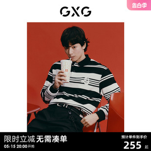 2024年春季 GXG男装 卫衣 新年系列黑白条纹设计宽松翻领时尚 新品