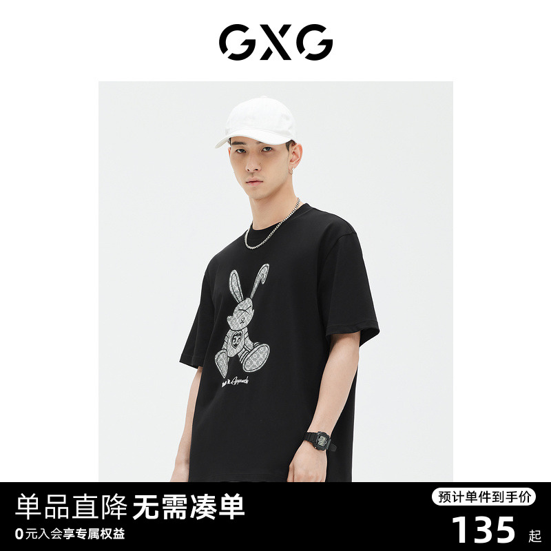 老花短袖T恤GXG休闲兔子