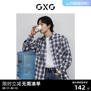 GXG男装 格纹胸前口袋设计简约商务通勤宽松长袖衬衫 24春季新品