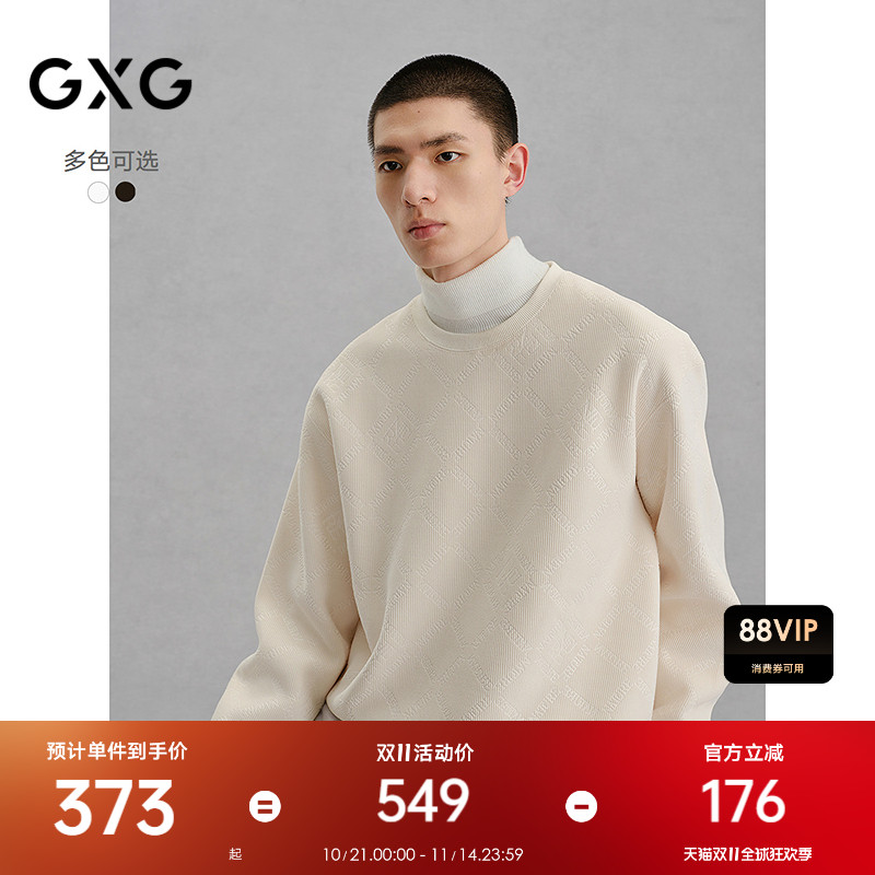 灯芯绒-舒适温暖