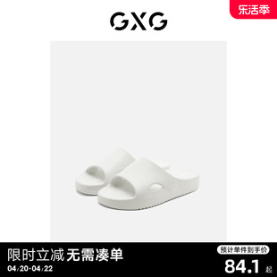 GXG男鞋 凉鞋 男潮外穿休闲软底防滑凉拖鞋 男 龚俊心选 夏季