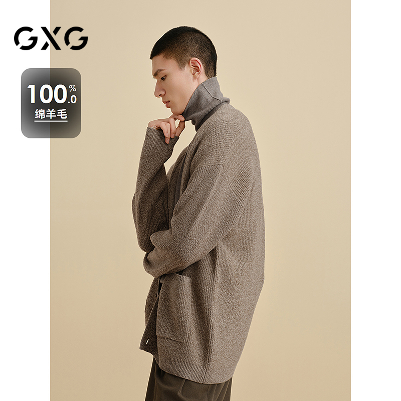 GXG男装 商场同款100%羊毛咖色开襟毛衫通勤男 24年冬G24X304010