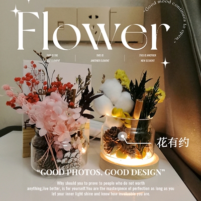 毕业给闺蜜的女孩生日礼物女生小众高级感实用18岁9学生党手工diy