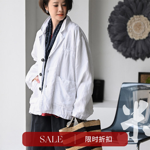 百搭宽松纯色双层亚麻西装外套女