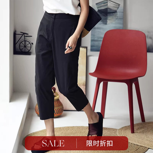 休闲简约拼条八分萝卜锥子裤