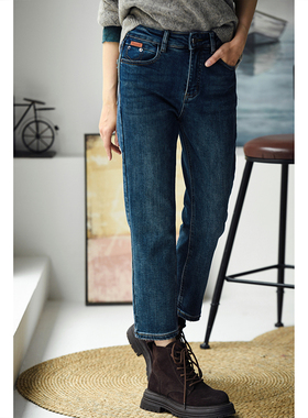 包邮N7527C文艺休闲洋气做旧弹力加厚薄绒直筒烟管九分牛仔裤女冬