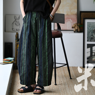 K79050 文艺复古撞色条纹宽松阔腿弯刀休闲裤女2026夏季 米兰宣言