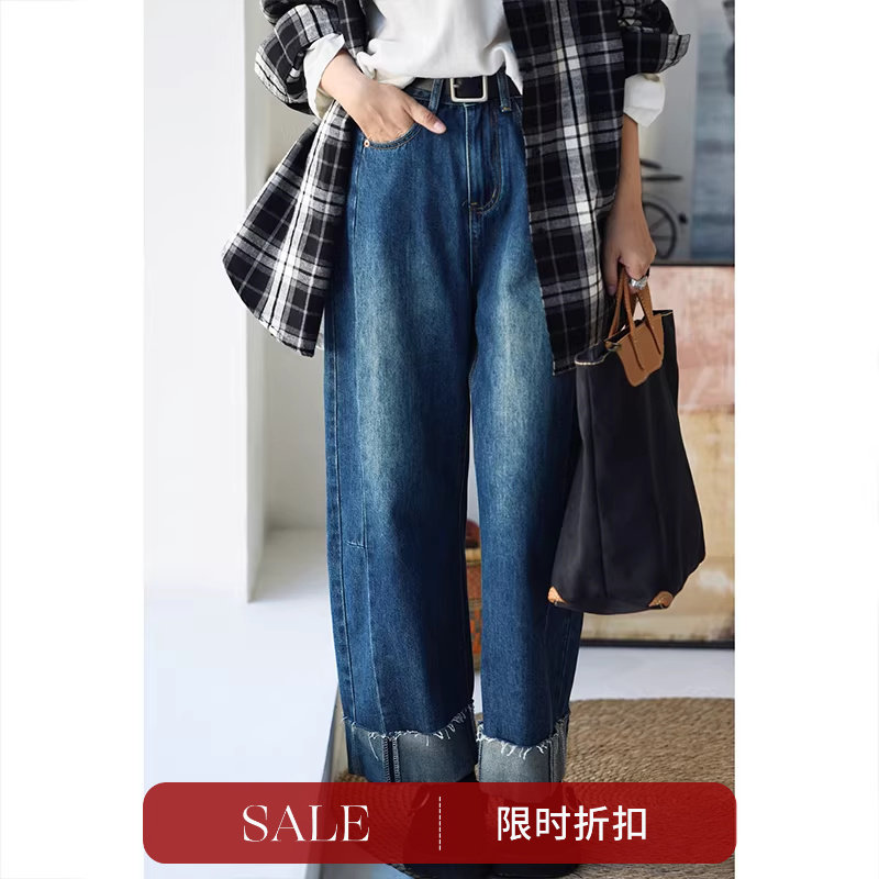N1169C 文艺分割设计宽松翻边宽腿弯刀香蕉九分牛仔裤女米兰宣言