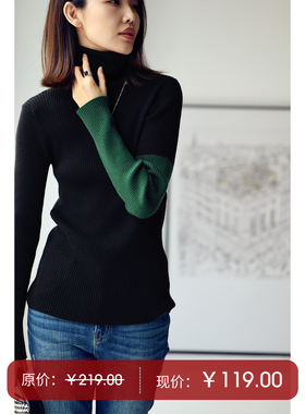 M2318C 简约拼色设计感舒适弹力显瘦高领打底针织毛衣女 米兰宣言
