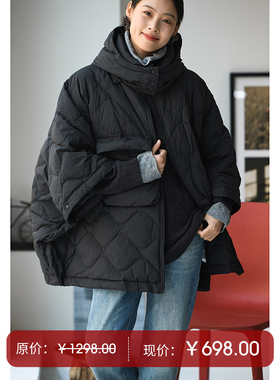 特●Y81730 文艺绗缝连帽宽松中长大兜斗篷款羽绒服女冬米兰宣言