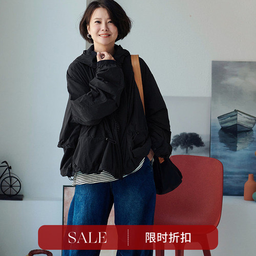 韩版连帽抽绳拉链薄款外套女