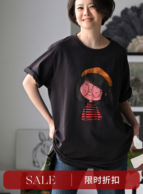 T30300 文艺休闲纯棉宽松撞色女孩印花圆领短袖打底T恤秋米兰宣言