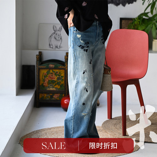 刺绣破洞磨白直筒洋气百搭牛仔裤