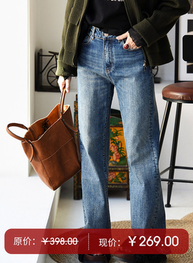 N50258 韩版百搭修身显瘦大方兜浅蓝色直筒牛仔长裤女秋米兰宣言