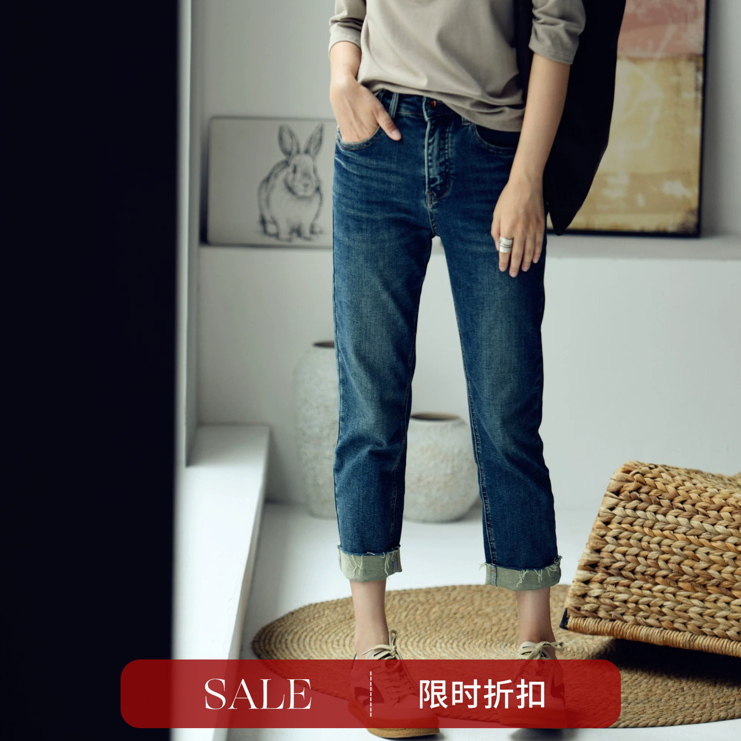 N8380C 韩版水洗抓纹毛边弹力显瘦九分烟管直筒牛仔裤女 米兰宣言