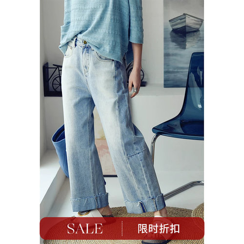 立体剪裁宽松柔软翻边弯刀牛仔裤