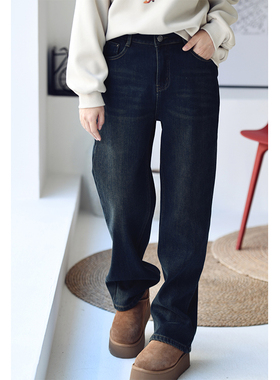 N9173C加绒加厚宽松显瘦高腰直筒牛仔长裤女文艺水洗冬季米兰宣言
