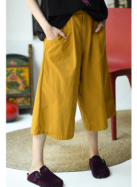 包邮K89500 韩版休闲减龄纯棉半松紧腰彩色七分阔腿休闲裤女春夏