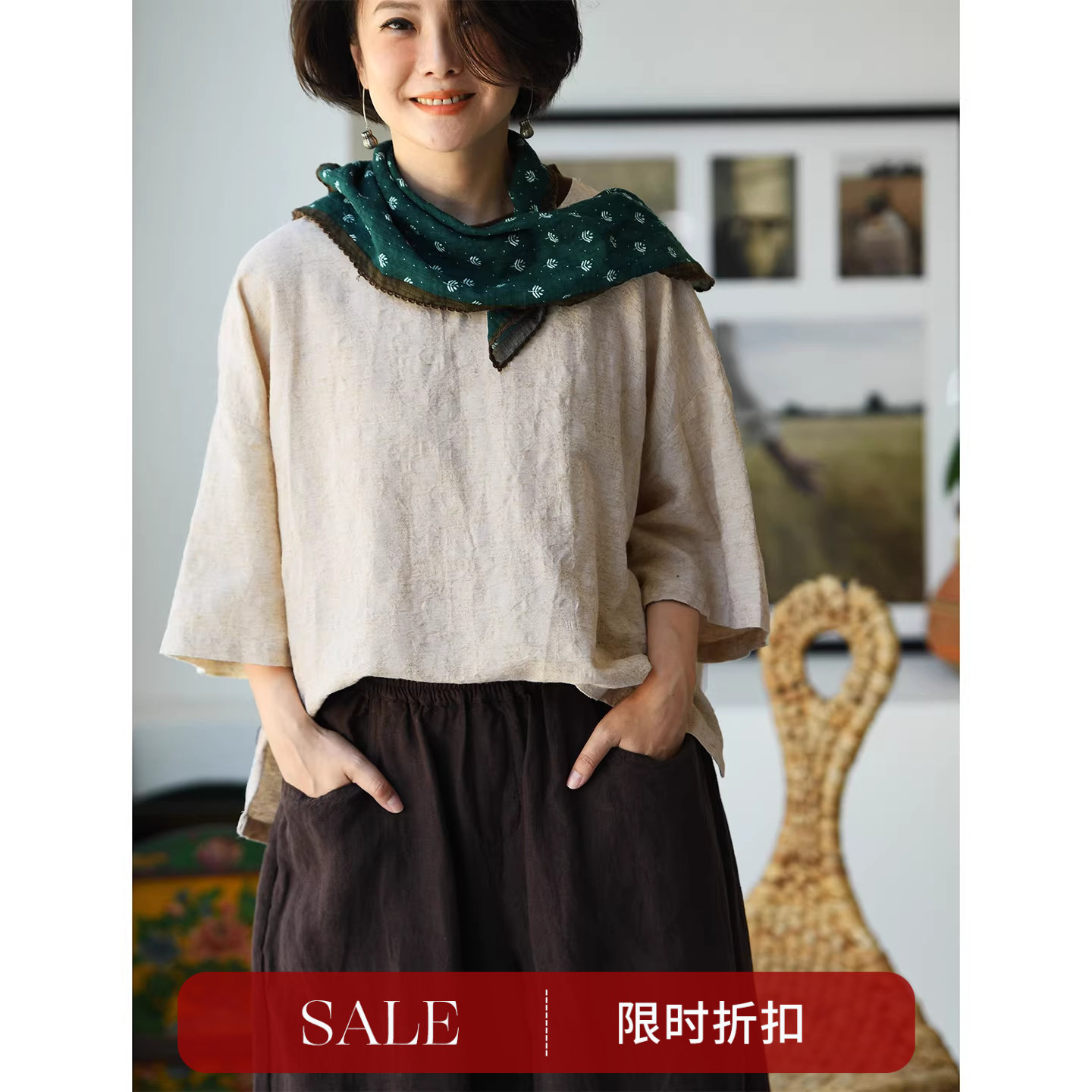 C57278 通勤休闲撞色圆领宽松棉麻短袖套头短款衬衫女夏米兰宣言